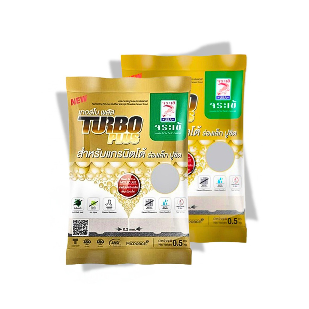 #จระเข้ #กาวยาแนว เทอร์โบพลัส #C02126308 0.5kg. น้ำตาลลาเต้