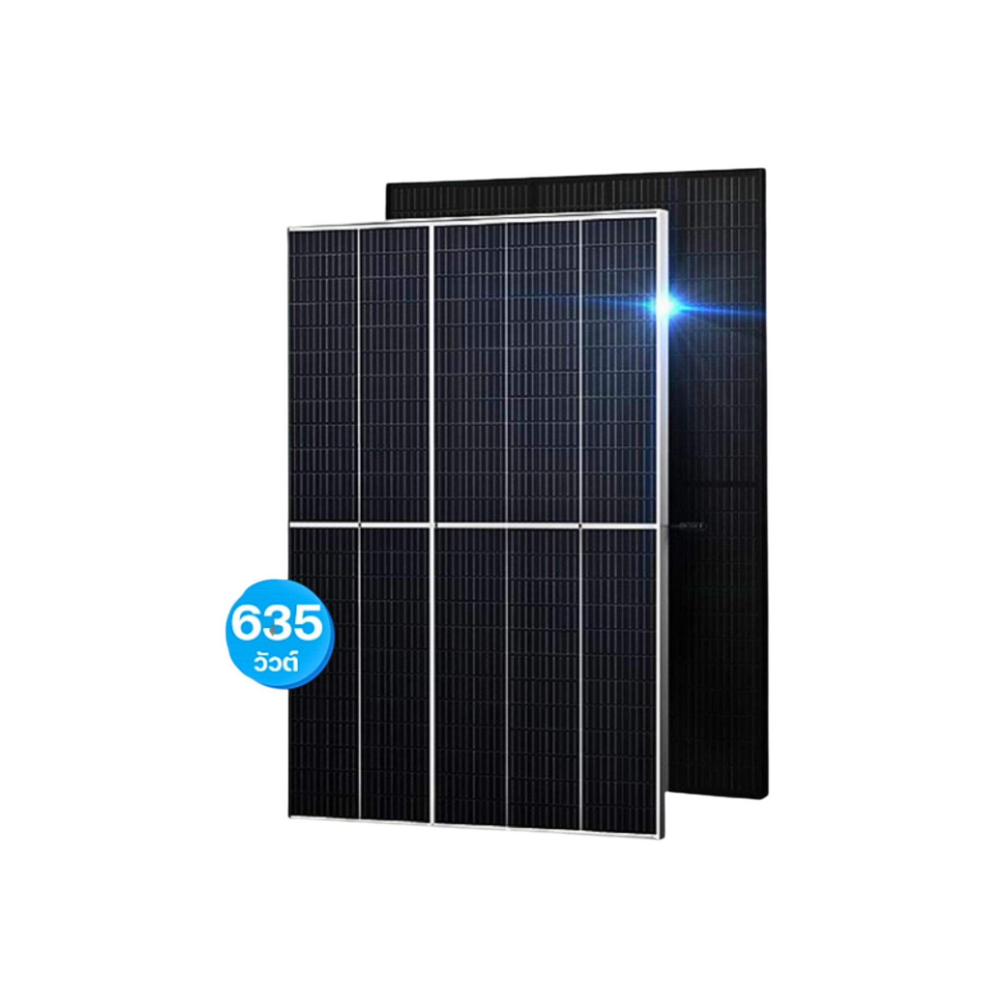 LAMPKO #แผงโซล่าเซลล์ โมโน Bifacial (N-Type)Topcon 635W