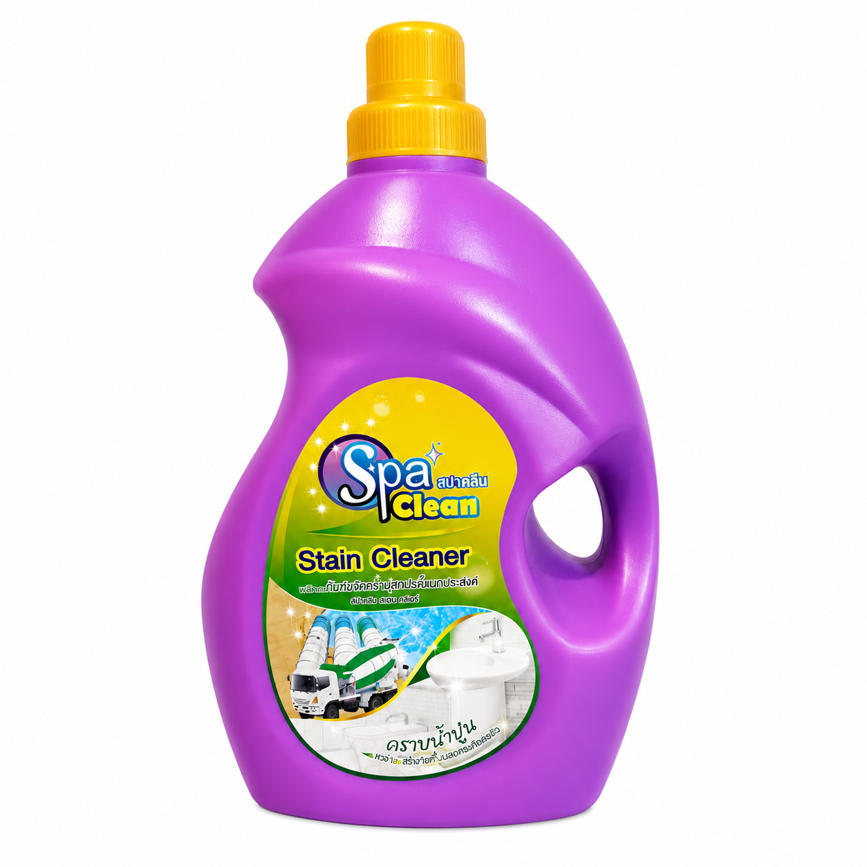 #น้ำยาขจัดคราบน้ำปูนเขียว สนิมทรายล้าง ขนาด 3.8L #Spa Clean